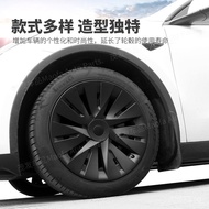 Full Edge Protection Modified Tesla Wheel Rims Model Car Accessories suitable for tesla19Wheel Cover