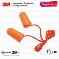3M 1110 Soft Foam Corded Earplugs NRR 29 dB/ Travel [10 pairs/packet] EP_ PSD_