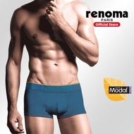 Renoma Underwear ULTRALUX Micromodal Trunks (2 pcs)