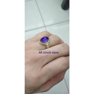 [ Gem Rock Stone ] Patchouli Stone Ring