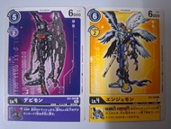 數碼暴龍之父[渡邊健史]本人最滿意的作品 惡魔獸 天使獸 $9全走包郵