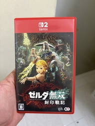 Switch 2 薩爾達無雙 封印戰記 日版