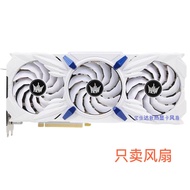 [Hot-Selling Radiator] GALAXY RTX3060 3060ti 3070 3070ti 3080 3090 Hall of Fame Temperature Control 