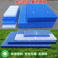 พลาสติกความเข้มสูง Footpad Board โกดังการกระจายความร้อน Moisture Proof Cat Dog Cage Anti-Bite Piglet