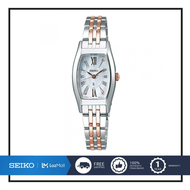 SEIKO นาฬิกาข้อมือผู้หญิง SEIKO LUKIA SOLAR รุ่น SUP439J