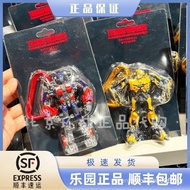 Beijing Universal Studios Daigou Transformers Keychain Bumblebee Keychain Carabiner Bag Hanging Genu