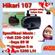 Mesin Pompa Kolam HIKARI HK P 107 WATER PUMP Original