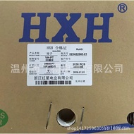 Only Red Star VH-PT/Connector HX39600-PT Disk with Terminal Phosphor Bronze 3,000 Connect 4LML