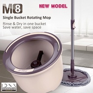 [BoomJoy] Lazy Mop P4/ M8 Spray Mop/Boutique Spin Dry Mop Set/ Spray Mop/Flat-Mop/