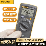 /Anti-Burn）Fluke（/101KIT107High Precision Portable F101Multimeter/106Digital Fluke D6KB