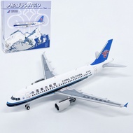 Fast Shipping-1: 400 South Airlines Airbus A319 Airliner Alloy Aircraft Model Simulation Static Orna