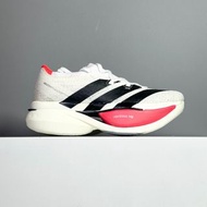 Adidas Adizero Prime X 3.0 Strung JR2597