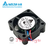 Delta 2.5CM 2510 12V AFB02512HHA Mini Cooling Fan