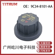 9C34-8101-AA Suitable for Ford Auto Parts Car Cooling Water Tank Cap Coolant Bottle Cap Water Tank C