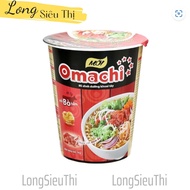 Omachi Cup Noodles with Stewed Beef Sauce - Box of 24 cups x 69gr