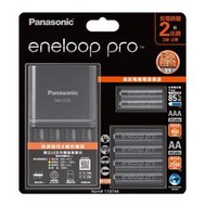 [Costco代購]eneloop Pro 高階充電器組