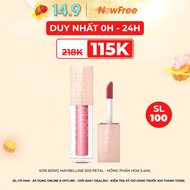 Son Bóng Maybelline 005 Petal - Hồng Phấn Hoa 5.4ml