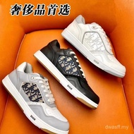 Dior Home Low-Top Sneakers B27 Men's Shoes Women's Shoes Oblique Old Flower Cloth Letter LOGO Printe