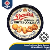 Danisa Traditional Butter Cookies (Original Danish Recipe) -200g