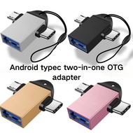 USB3.0 to TYPE-C+ Android adapter OTG adapter 2-in-1 data transmission charging converter
