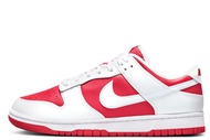 Nike mens Dunk Low Retro