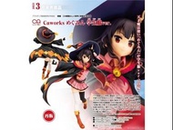 預訂 3月 KADOKAWA 惠惠 學生服VER. 電影 為美好的世界獻上祝福！紅傳說 CAWORKS KONO SUBARASHII SEKAI NI SYUKUFUKU WO! LEGEND OF