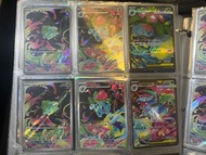PTCG 寶可夢 M1L 妙蛙種子 妙蛙草 妙蛙花 進化鏈 AR SAR SR 閃咭 入簿 NM Pokemon Trading Card Game mega evolution Holo rare 