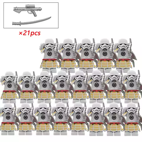 11/21pcs Kendo Hat Samurai Minifigure DY326 with Conical Kabuto, Rifle, Katana & Quiver, Ball Jointe