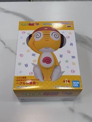Banpresto Big Sofvimates 景品模型 - Kululu 曹長《Keroro軍曹》