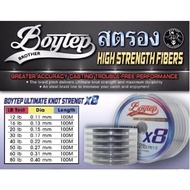 (20lb-60lb) BOYTEP X8 Braided PE Line High Strength Fibers / Tali Benang Sulam 8