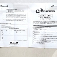 - Relay Cable Set Gee System Japan Headlamp Lamp Mbl Type H1, H3, H4, H7 Code 017