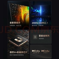 [Ready Stock Immediate Shipping] Haixin 65U7H 65-Inch Flat TV