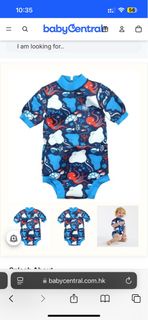 Splash About Happy Nappy Wet suit/ Baby Swimsuit - Ocean Print 嬰兒防曬保䁔泳衣