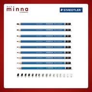 Staedtler Wooden Pencil Drafting Mulograph (2H H HB B 2B 3B 4B 5B 6B 7B EE)