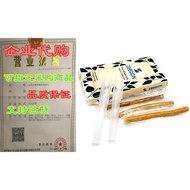 Natural Teeth Whitening Miswak Sticks. A Natural Way to Make