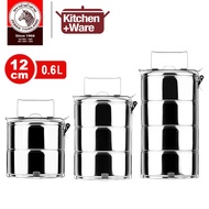 Zebra 12cm x 2 Tier / 3 Tier / 4 Tier Food Carrier / Stainless Steel Lunch Box / Tingkat Food Contai