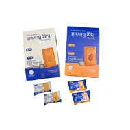 Tradisi Biskut Telur Badam | Gajus 30’s Traditional Egg Biscuit With Almond | Cashewnut 30’s