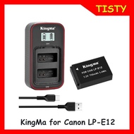 KingMa Canon LP-E12 (750mAh)  Battery and LCD Dual Charger Kit for Canon EOS M M2 M10 M50 M100 100D M200