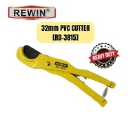 [HEAVY DUTY] REWIN 32mm PVC PIPE CUTTER