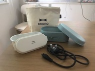 BRUNO蒸煮飯盒 Lunch box warmer