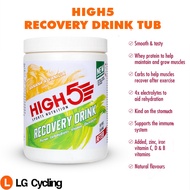 High5 Recovery Drink 450g Banana Vanilla Flavour Cycling Running Jogging Marathon Sport Nutrition Re