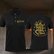 มวยไทย เสื้อโปโล Muay Thai ufc fight ฟิตเนส fight AKA Sanda เสื้อโปโล Suitable for both men and wome