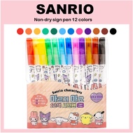 [SANRIO] Non-dry sign pen 12 colors Color Pen