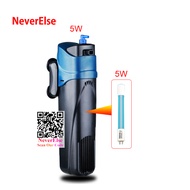 Sunsun Aquarium UV Sterilizer fishtank UV ultraviolet Lamp Light filter Pump uv lamp Water filter Pu