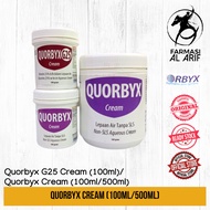 Quorbyx Cream (100g/500g) / Quorbyx G25 Cream (Glycerine 25% w/w in Aqueous Cream) 100g - for eczema