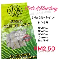 BUNTING PRINTING / CETAK IKLAN BUNTING