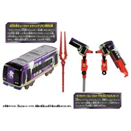 Transforming Shinkansen Robot Z - Myuskai TYPE EVA Edition