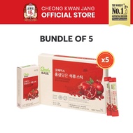 [Bundle of 5] Cheong Kwan Jang Pomegranate with Korean Red Ginseng Stick (10ml x 30 sticks × 5 boxes)