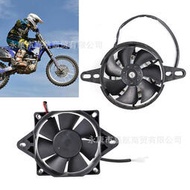 【小風扇】ATV沙灘車摩托車改裝配件150-250cc水冷水箱專用冷器風扇熱扇