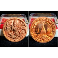 Thailand Amulet Jatukam 9411